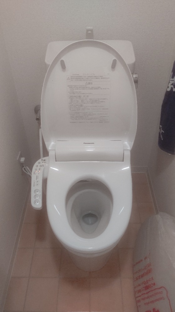 ウォシュレット取付工事